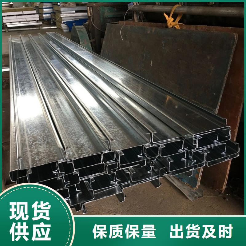 镀锌Z型钢生产厂家批发价格