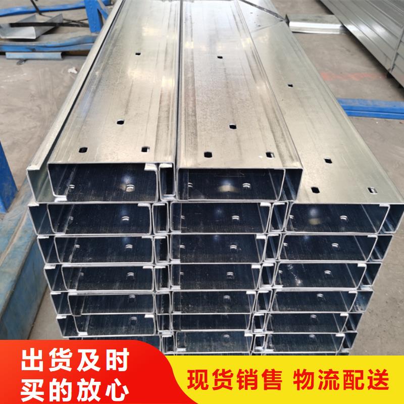 C型钢ND钢板应用广泛