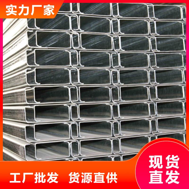 C型钢09CrCuSb钢板源厂直接供货