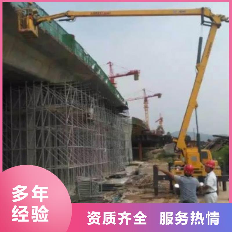 |水城|盘县|贵阳|铜仁|遵义|安顺高空车_【登高车】-{顺捷}