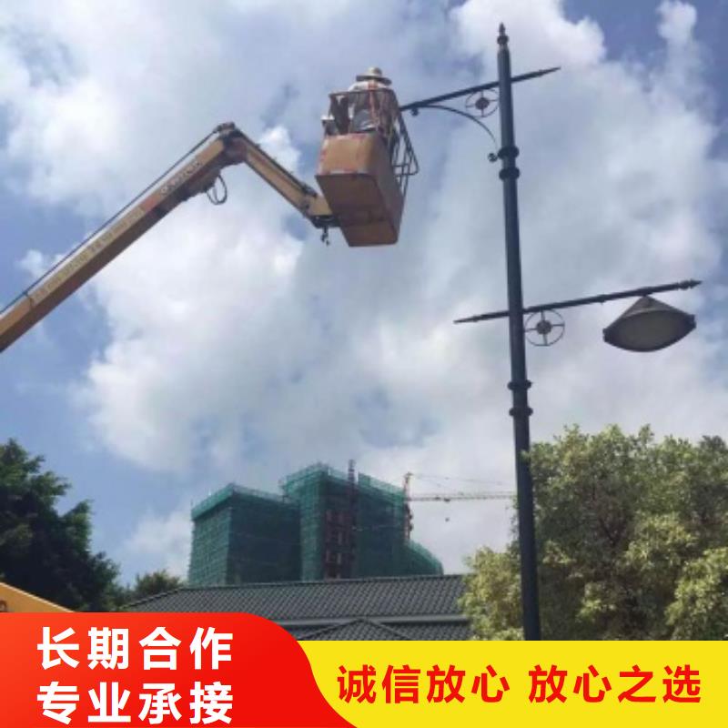 【 高空车行业口碑好】|岳池|武胜|眉山|自贡|德阳|泸州|资阳|攀枝花厂家
