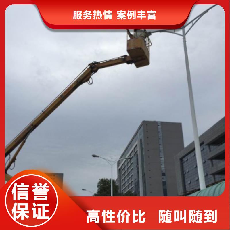 |水城|盘县|贵阳|铜仁|遵义|安顺高空车_【登高车】-{顺捷}