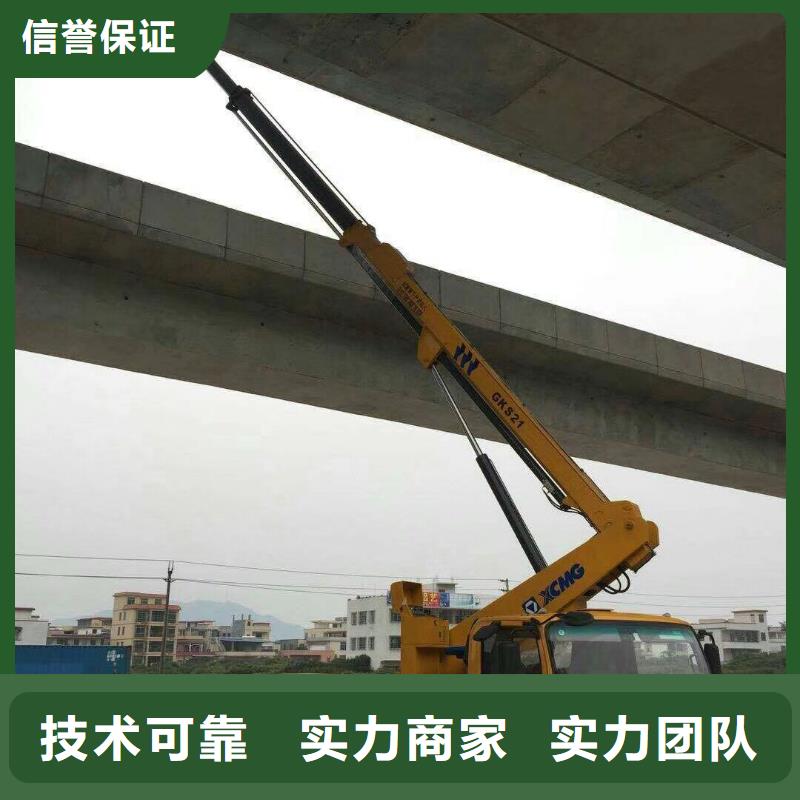 {顺捷}【 高空车_云梯车信誉保证】新企推