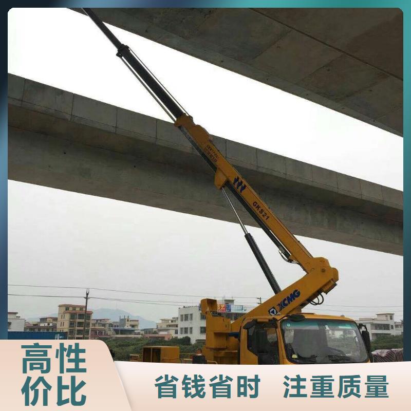 【 高空车行业口碑好】|岳池|武胜|眉山|自贡|德阳|泸州|资阳|攀枝花厂家
