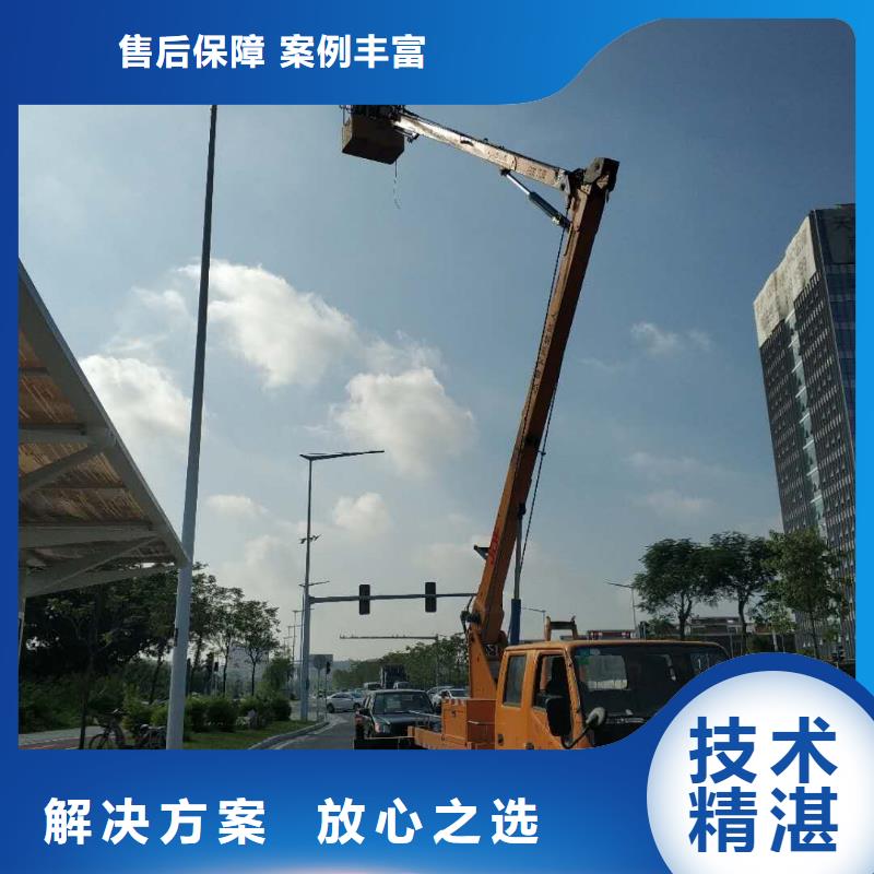 |水城|盘县|贵阳|铜仁|遵义|安顺高空车_【登高车】-{顺捷}