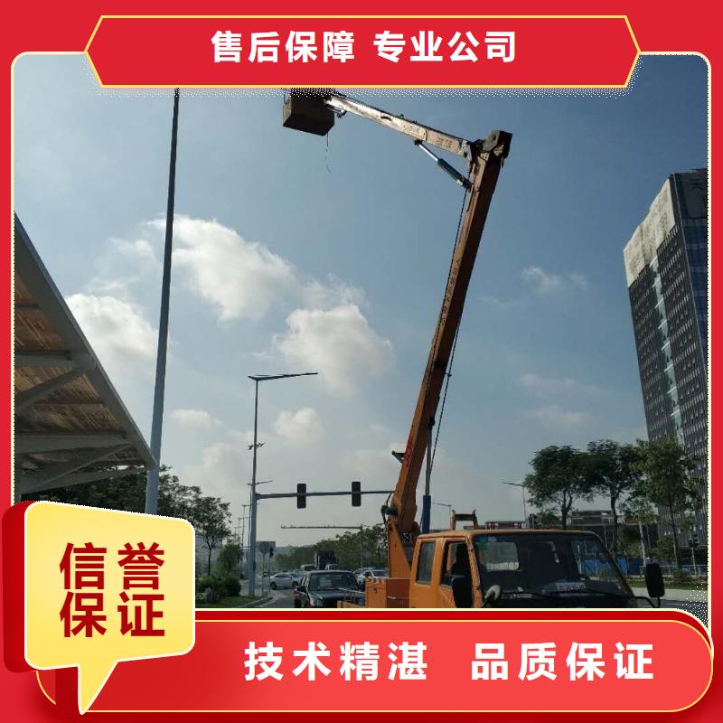 {顺捷}【 高空车_云梯车信誉保证】新企推