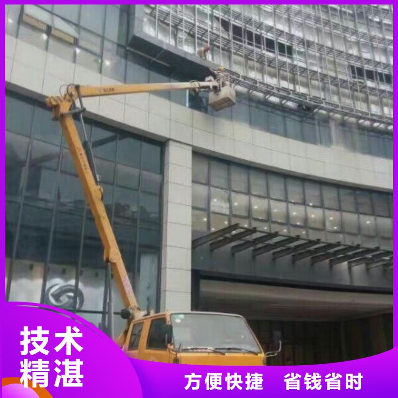 升降车【云梯车】24小时为您服务-服务范围包括东至|贵池|蚌埠|淮北|宿州|黄山|巢湖等
