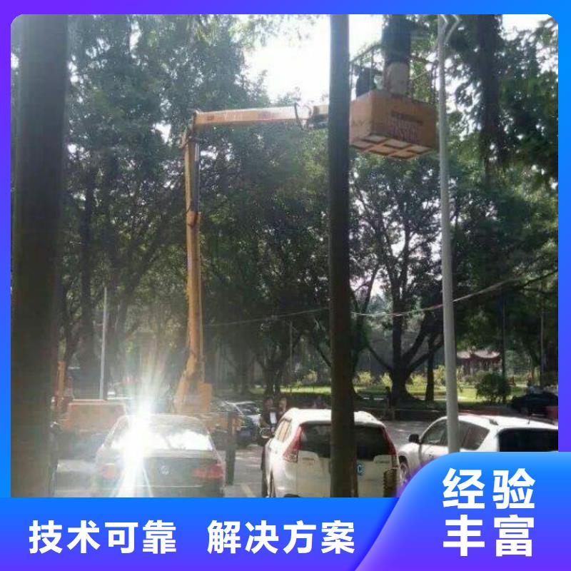 升降车【云梯车】24小时为您服务-服务范围包括东至|贵池|蚌埠|淮北|宿州|黄山|巢湖等