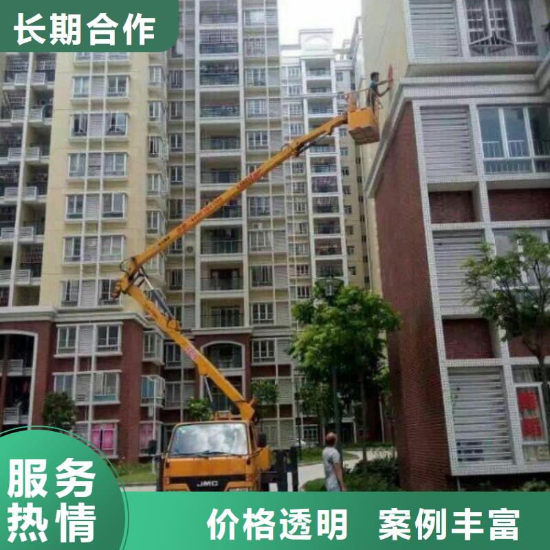 【升降车】_登高车欢迎询价由【顺捷】为您