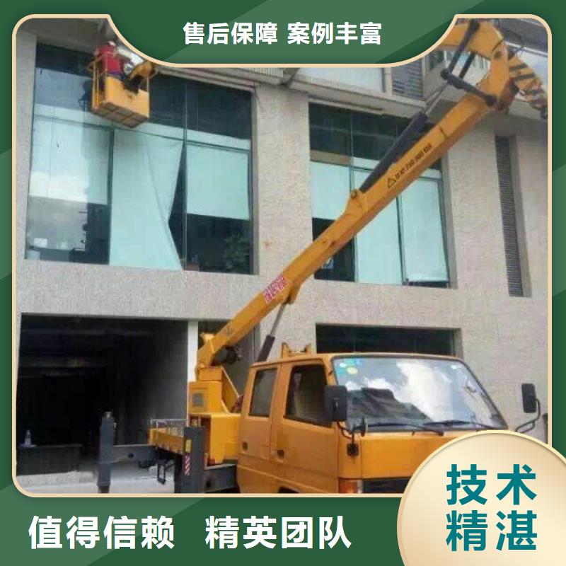 升降车【云梯车】24小时为您服务-服务范围包括东至|贵池|蚌埠|淮北|宿州|黄山|巢湖等