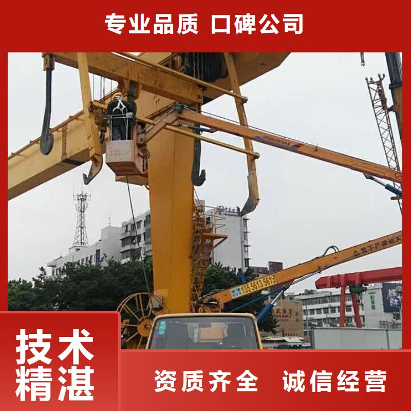 升降车【云梯车】24小时为您服务-服务范围包括东至|贵池|蚌埠|淮北|宿州|黄山|巢湖等