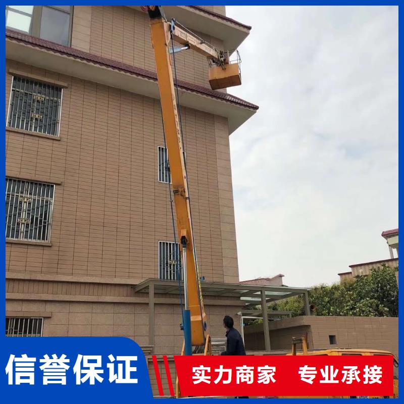 【升降车】_登高车欢迎询价由【顺捷】为您