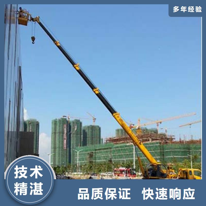 【升降车】_登高车欢迎询价由【顺捷】为您