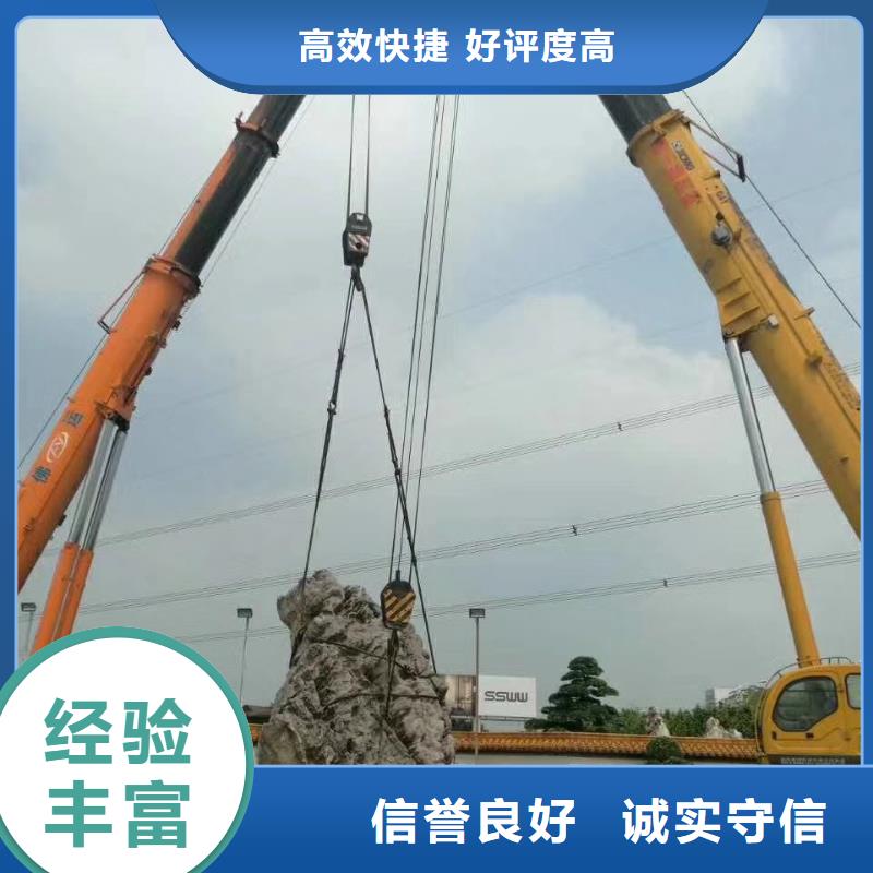 【 路灯车_高空车经验丰富】{顺捷}