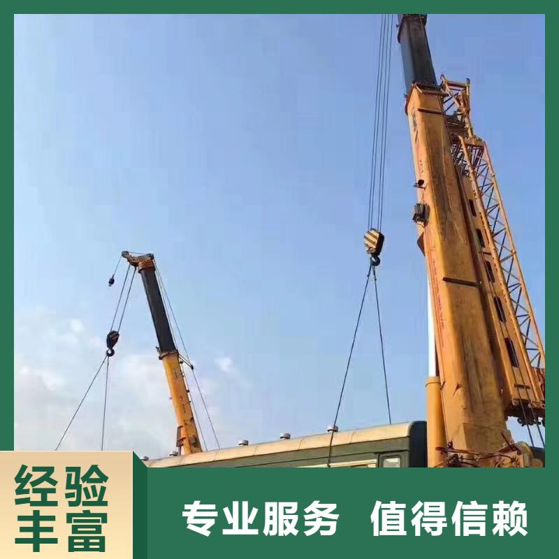 【 路灯车-云梯车专业承接】-顺捷机械设备租赁(临沂市分公司)|覆盖地域沂水|费县|莱芜|青岛|济南|日照|烟台
