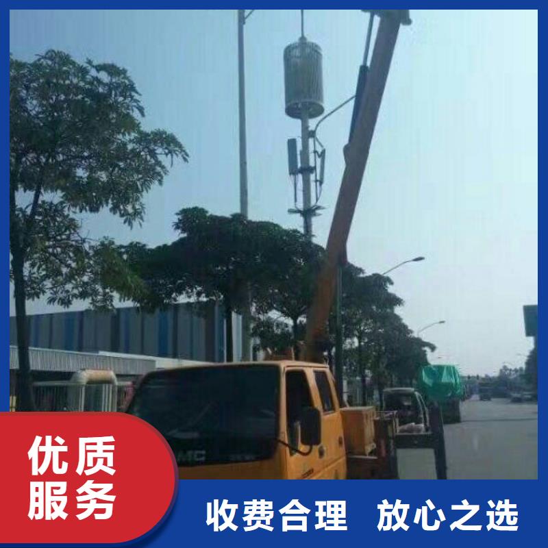 【顺捷】路灯车【升降车】放心新企推