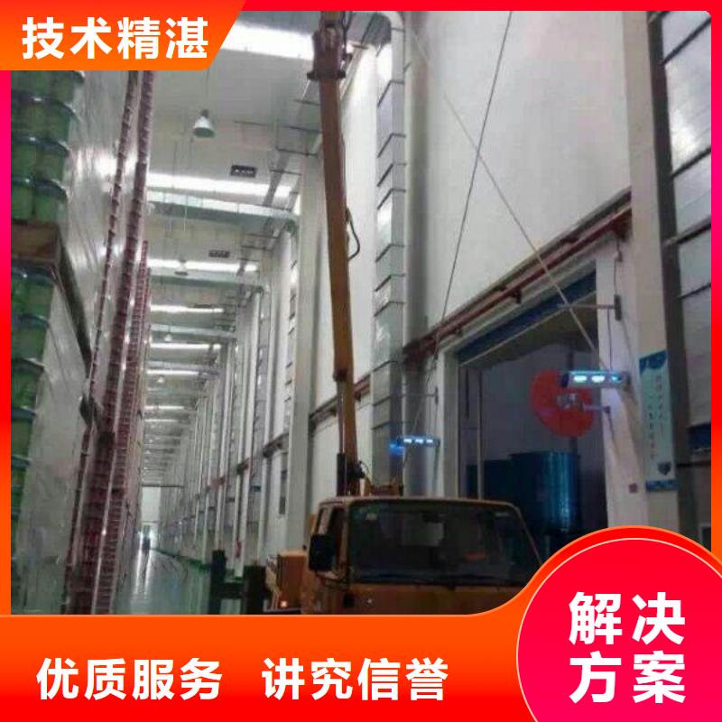 【 路灯车_高空车经验丰富】{顺捷}