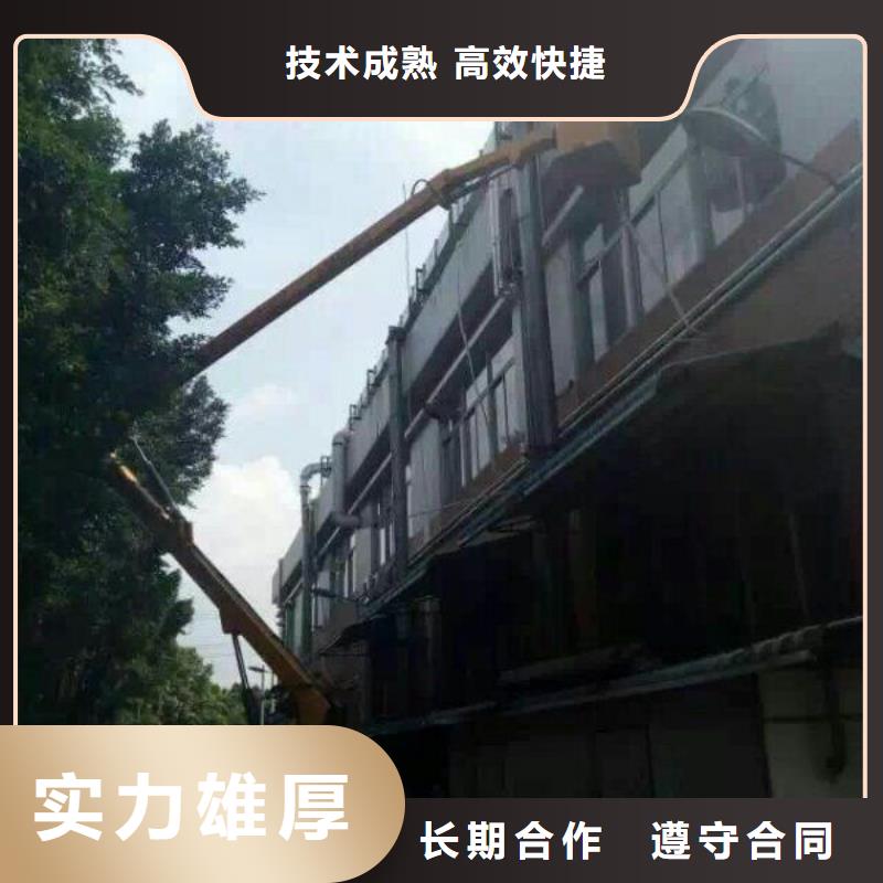 【 路灯车_高空车经验丰富】{顺捷}