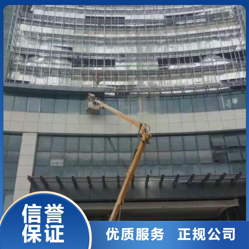【顺捷】路灯车【升降车】放心新企推
