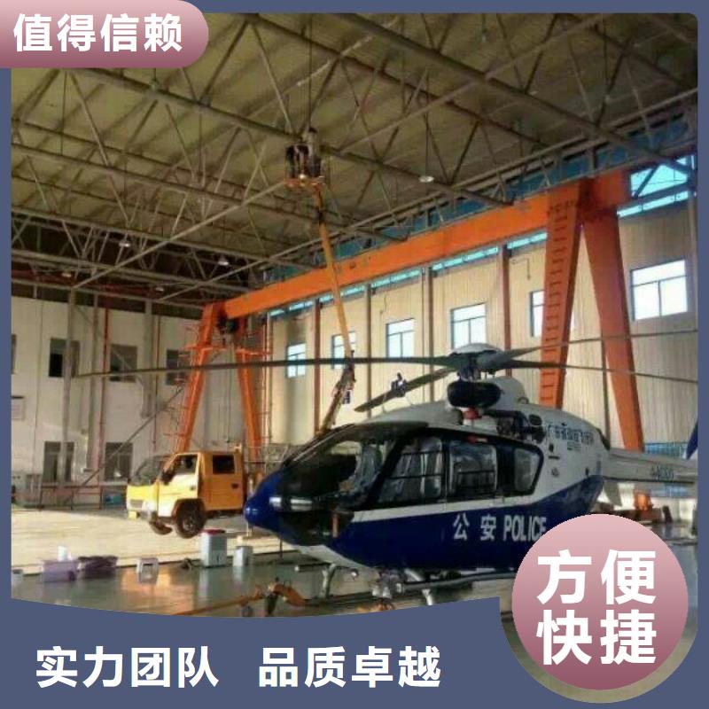 【 路灯车-云梯车专业承接】-顺捷机械设备租赁(临沂市分公司)|覆盖地域沂水|费县|莱芜|青岛|济南|日照|烟台