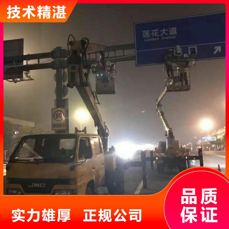 【 路灯车-云梯车专业承接】-顺捷机械设备租赁(临沂市分公司)|覆盖地域沂水|费县|莱芜|青岛|济南|日照|烟台