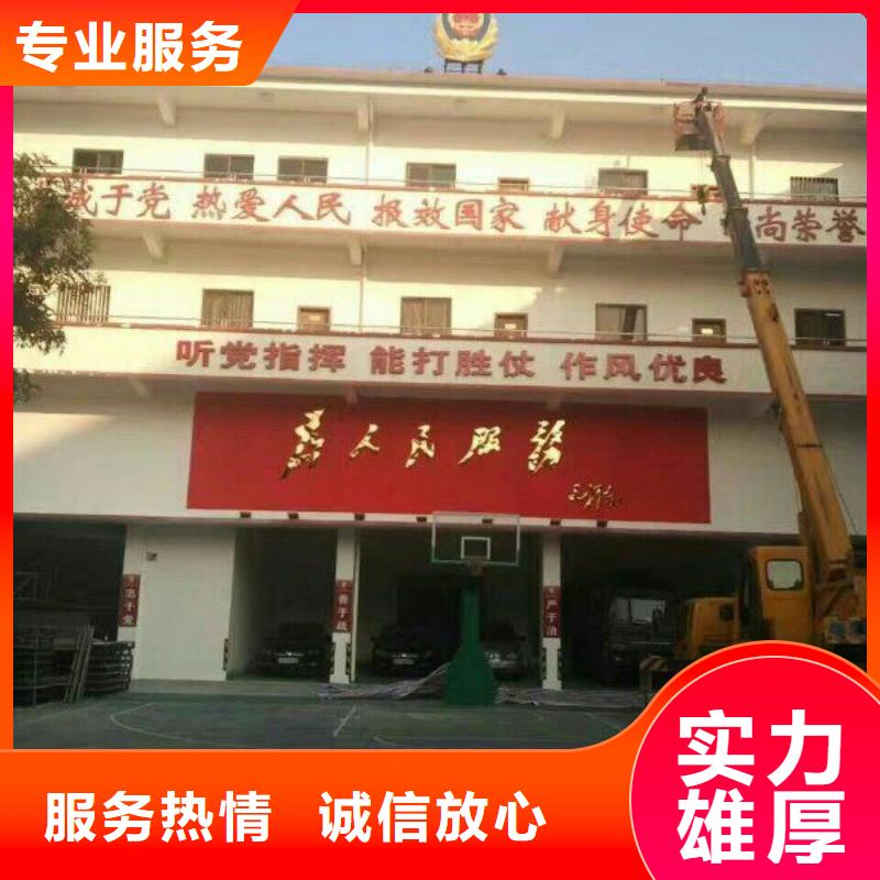 【顺捷】路灯车【升降车】放心新企推