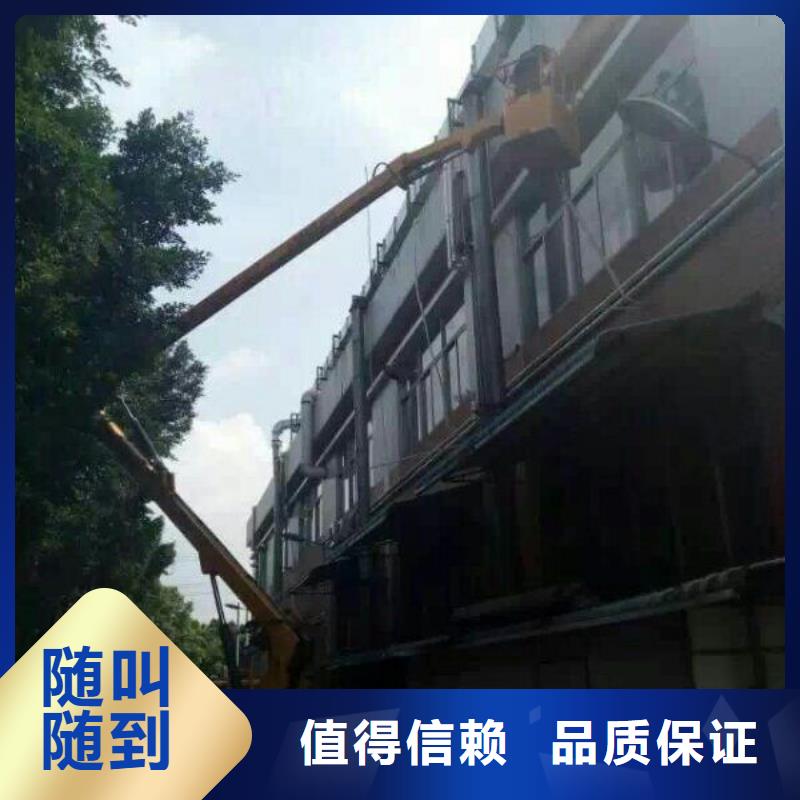 【 路灯车-云梯车专业承接】-顺捷机械设备租赁(临沂市分公司)|覆盖地域沂水|费县|莱芜|青岛|济南|日照|烟台