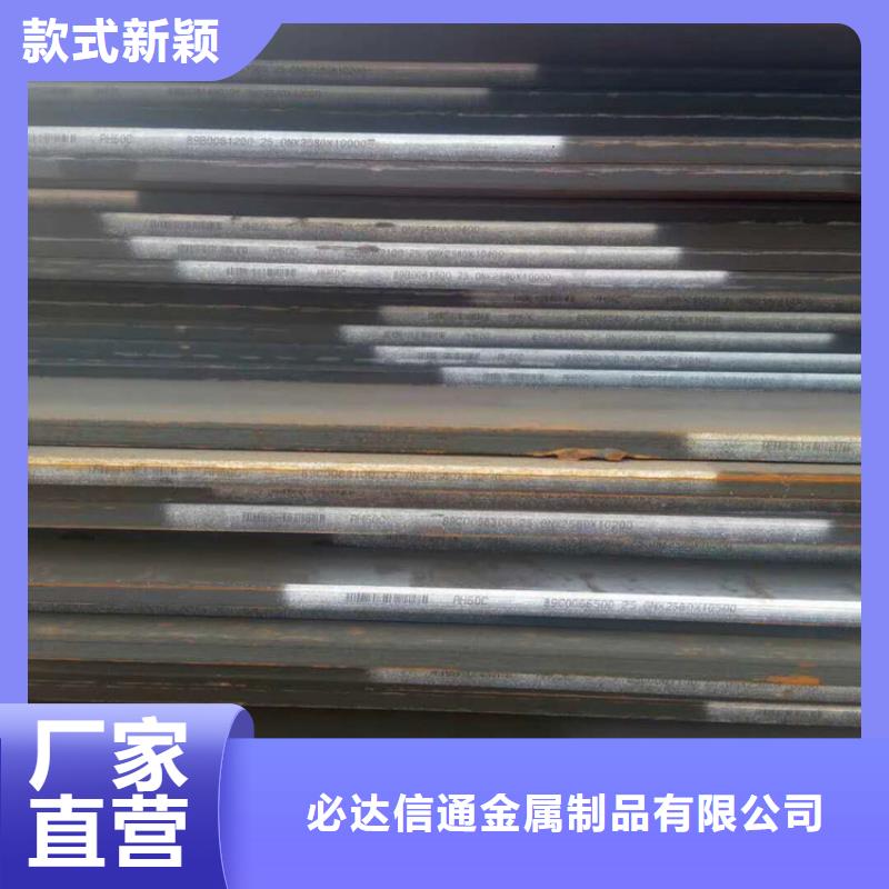 方管欧标方矩管拒绝伪劣产品