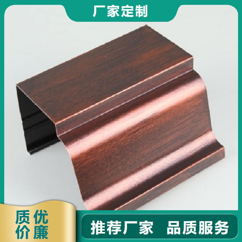 白灰色彩钢雨水管订制