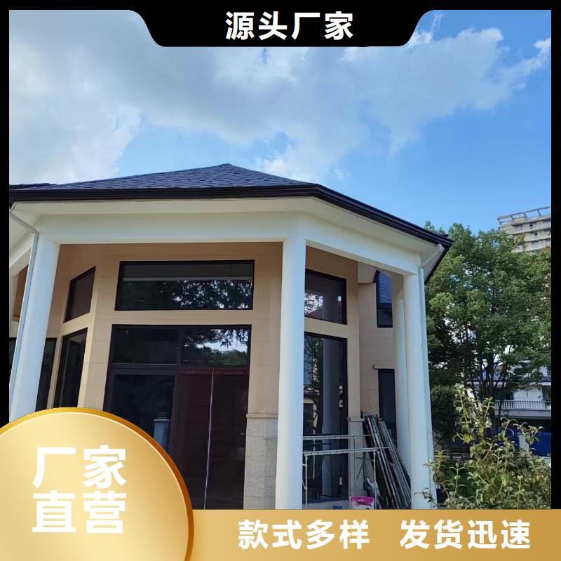 天沟_塑料檐沟实力厂商