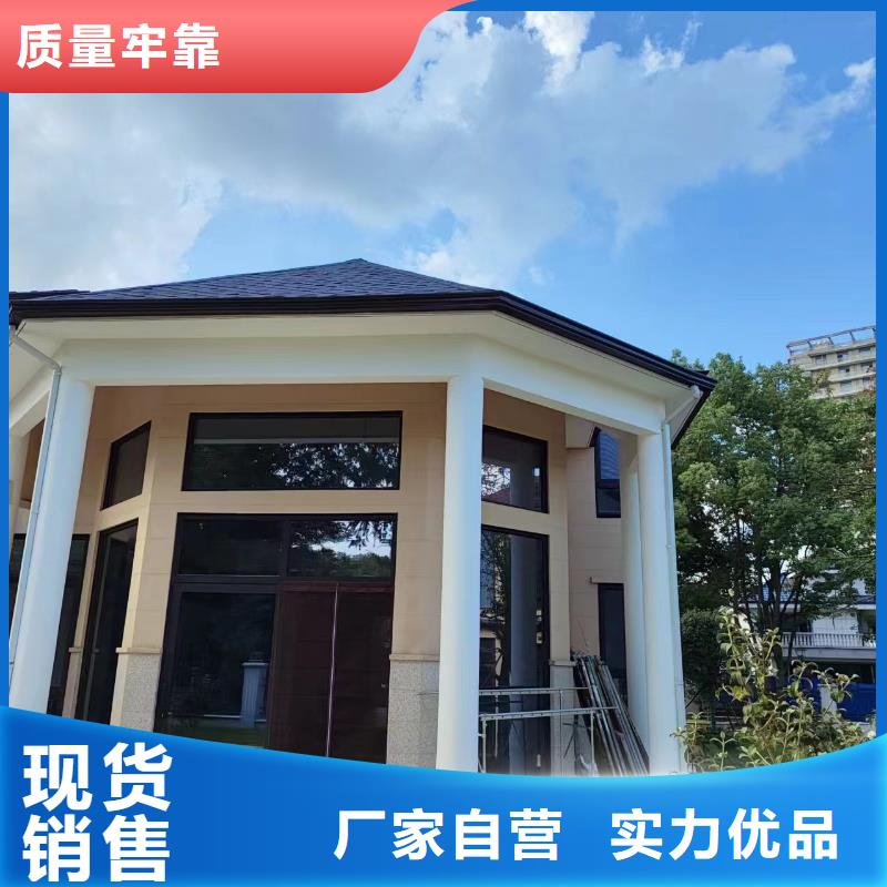 外墙落水管供应