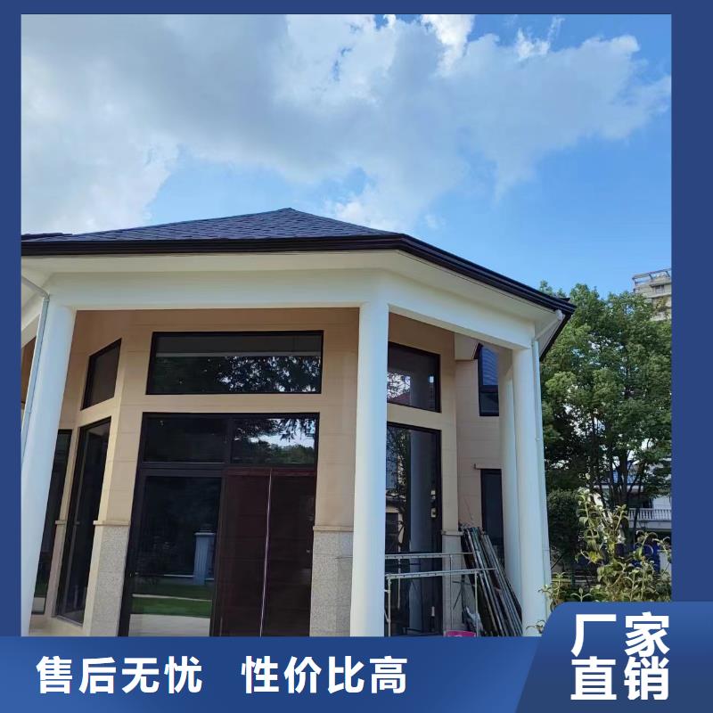 支持定制的金属天沟公司