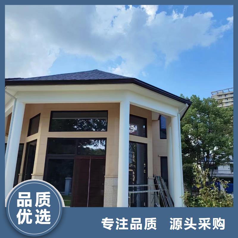 彩铝雨水槽库存充足