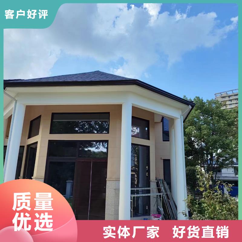 屋檐金属水槽制造厂家