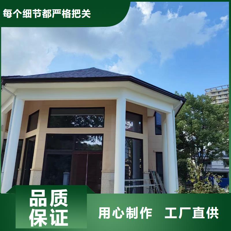  天沟信誉有保证