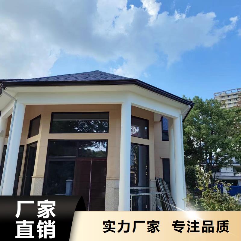 天沟-学校屋檐排水品牌专营