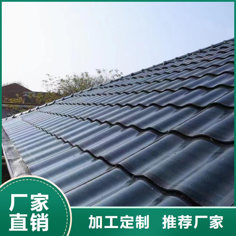 型材2.0厚天沟施工团队