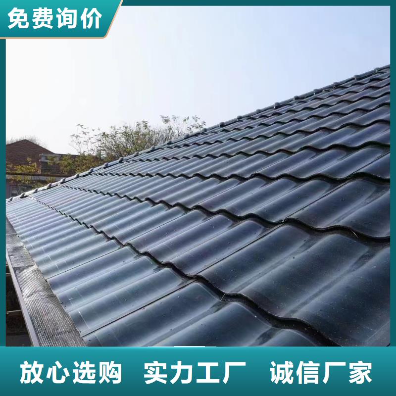 金属天沟规格齐全