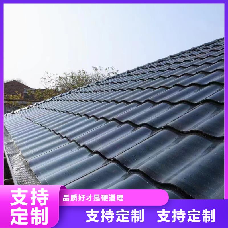彩钢板雨水管现货直供