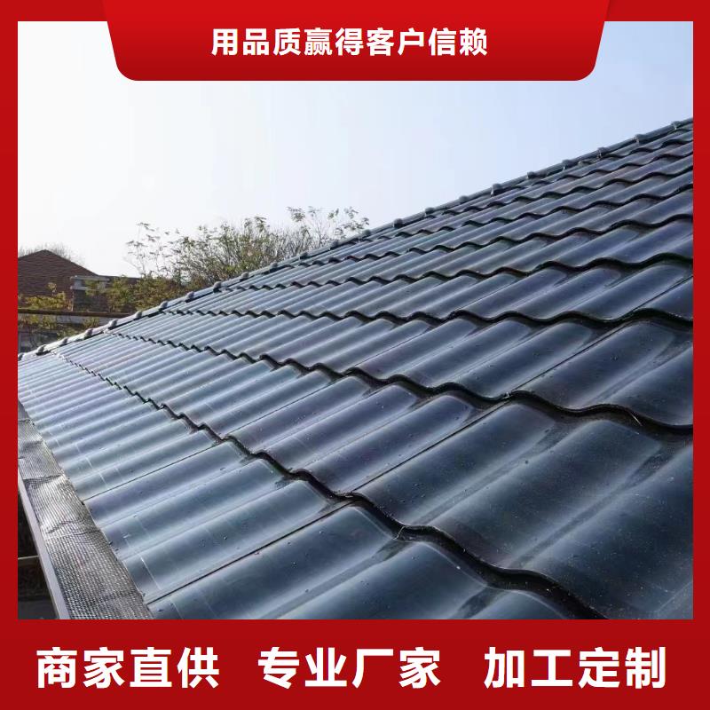 供应铝合金天沟_诚信厂家