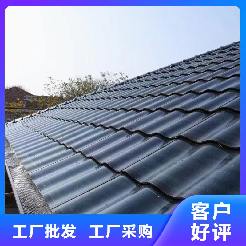 屋檐彩铝水槽全国发货