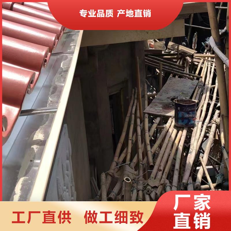别墅K型檐沟生产厂家-值得信赖