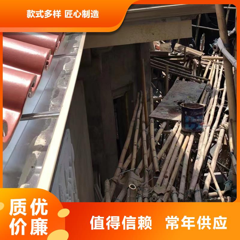 【天沟】K型成品檐沟价格实惠工厂直供