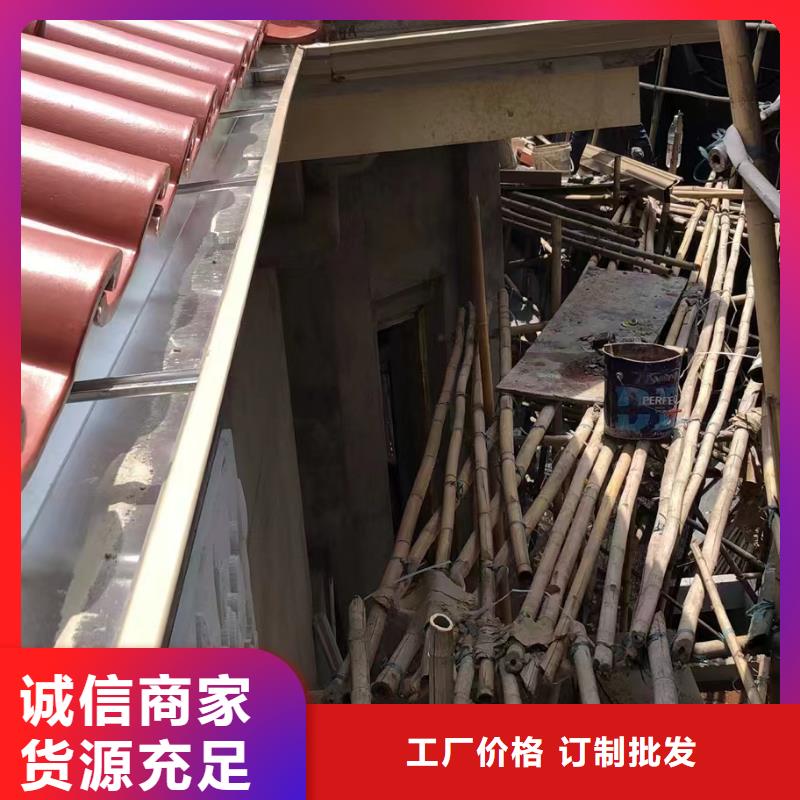 铝合金落水管、铝合金落水管厂家直销-库存充足