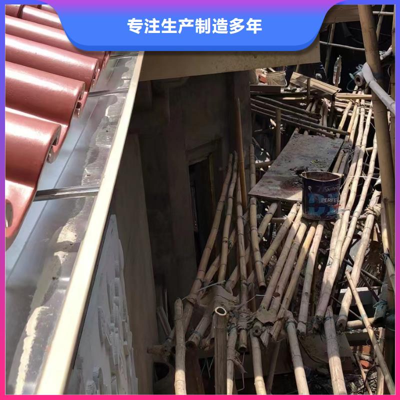 别墅铝合金水沟批发