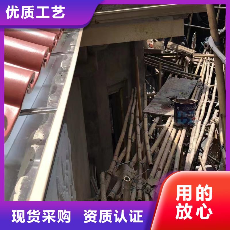 天沟【pvc檐沟水槽】实力厂家