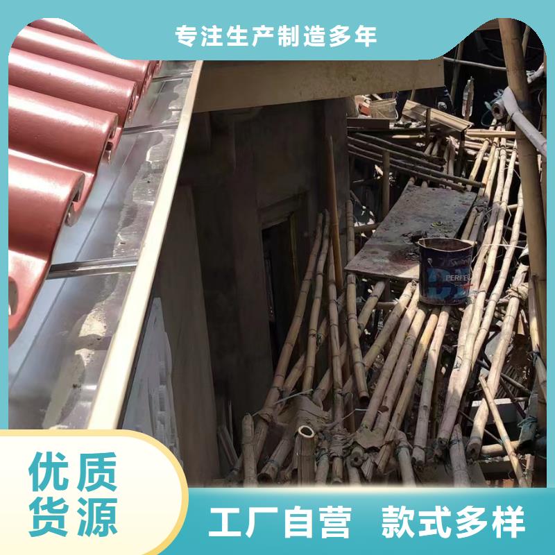 支持定制的金属天沟公司