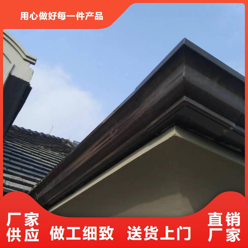 铝合金成品檐沟源头好货