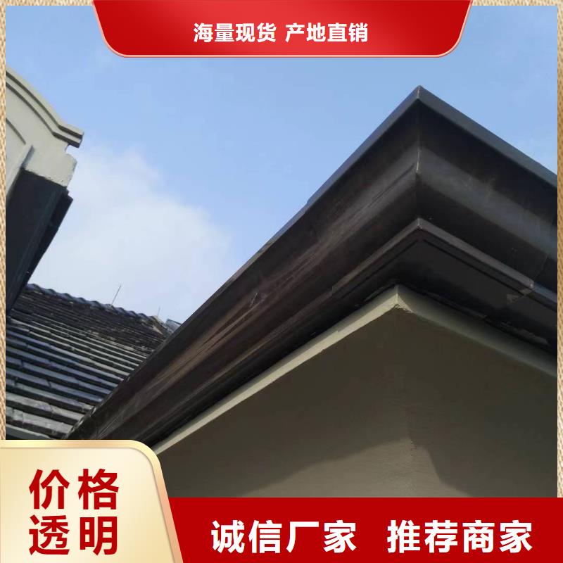  天沟信誉有保证