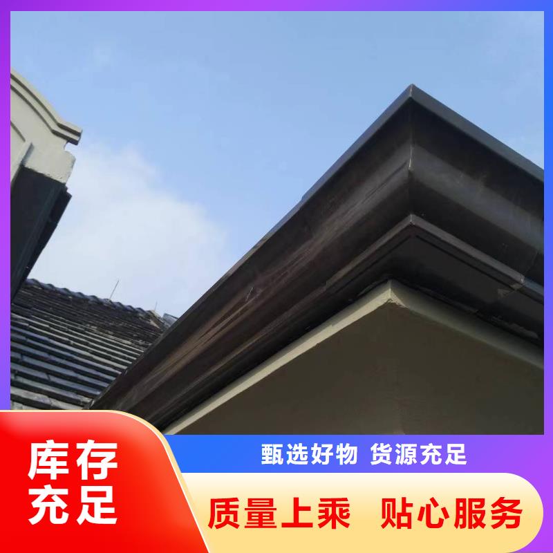 pvc成品雨水槽信息